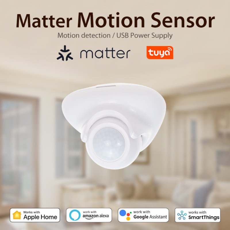 Matter Hub Thread - مستشعر حركة وجود الإنسان بتقنية تويا
