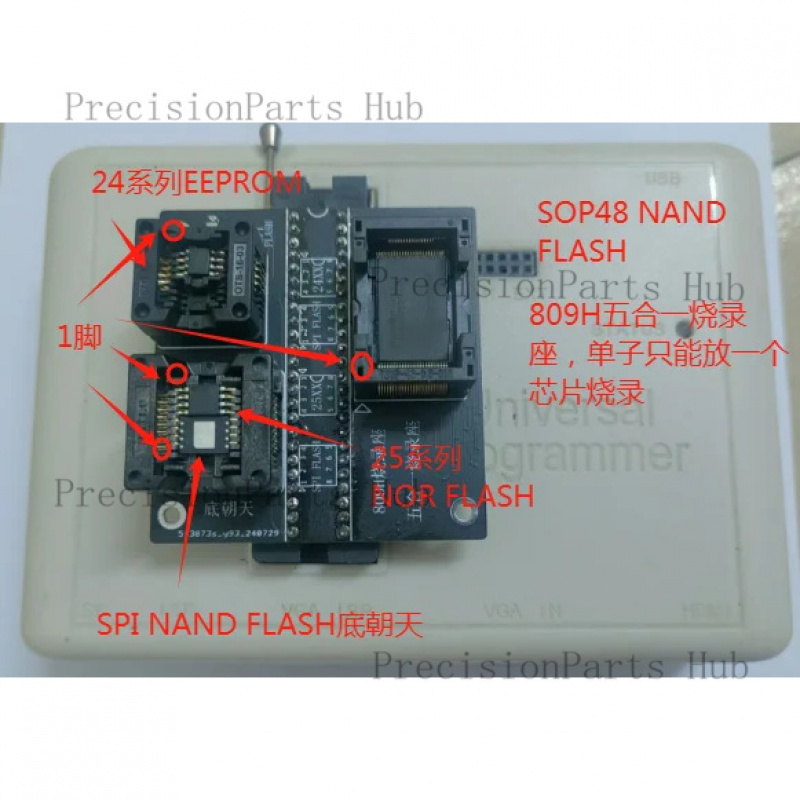 Tasmota Flash Tool - مبرمج rt809h لحرق ذاكرة SPI NAND