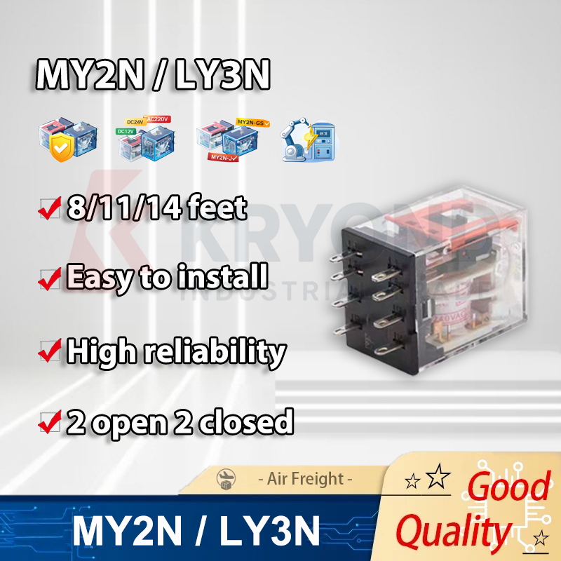 مرحل وسيط مصغر MY2N MY4N LY2N  - مراجعة Home Automation Panel Diy وسعره