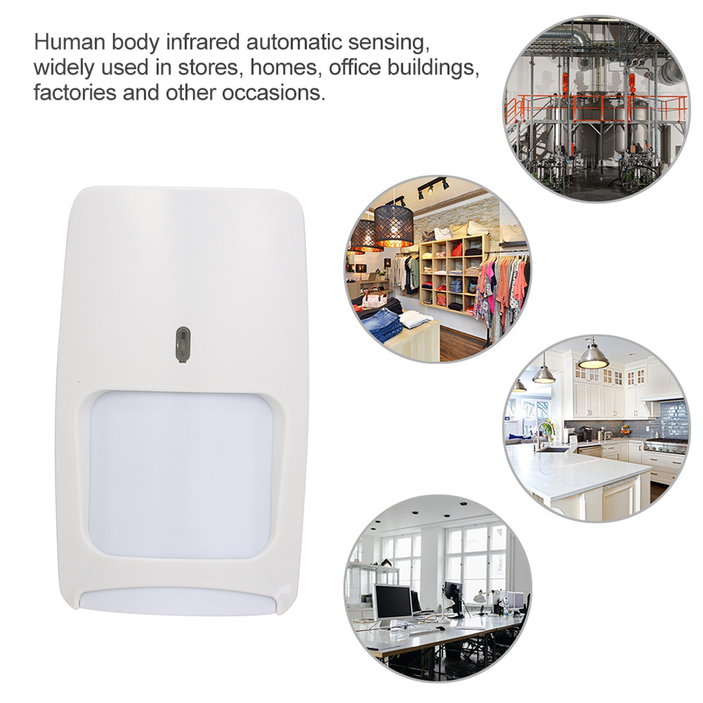 كاشف حركة بالأشعة تحت الحمراء  - مراجعة Motion Sensor Pir Wired وسعره