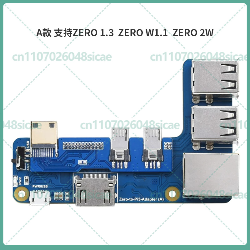 لوحة توسعة واجهة USB وإيثرنت ل - مراجعة Pi Zero W Board وسعره