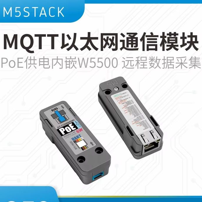 وحدة اتصال إيثرنت رسمية من M5S - مراجعة Ethernet Module W5500 وسعره
