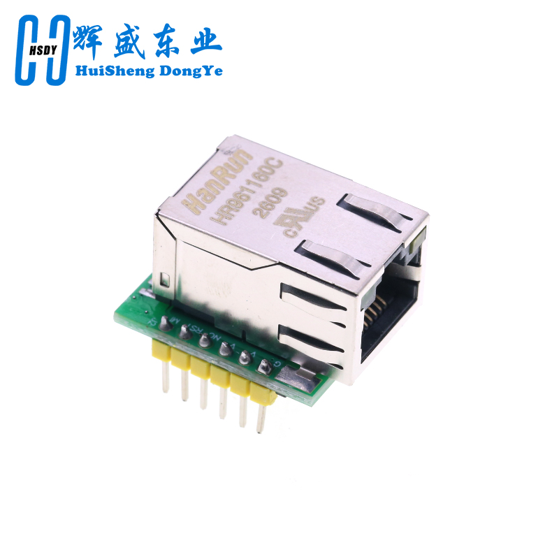 وحدة شبكة إيثرنت USR-ES1 W5500 - مراجعة Ethernet Module W5500 وسعره