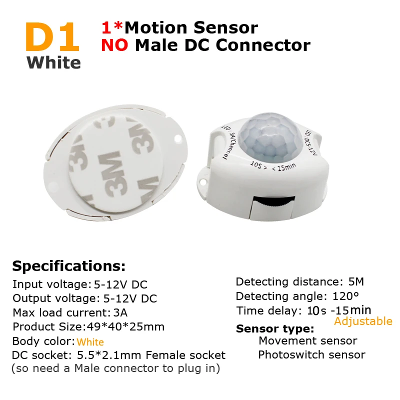 PIR محس حركة التبديل 12 فولت ت - مراجعة Motion Sensor Pir Wired وسعره