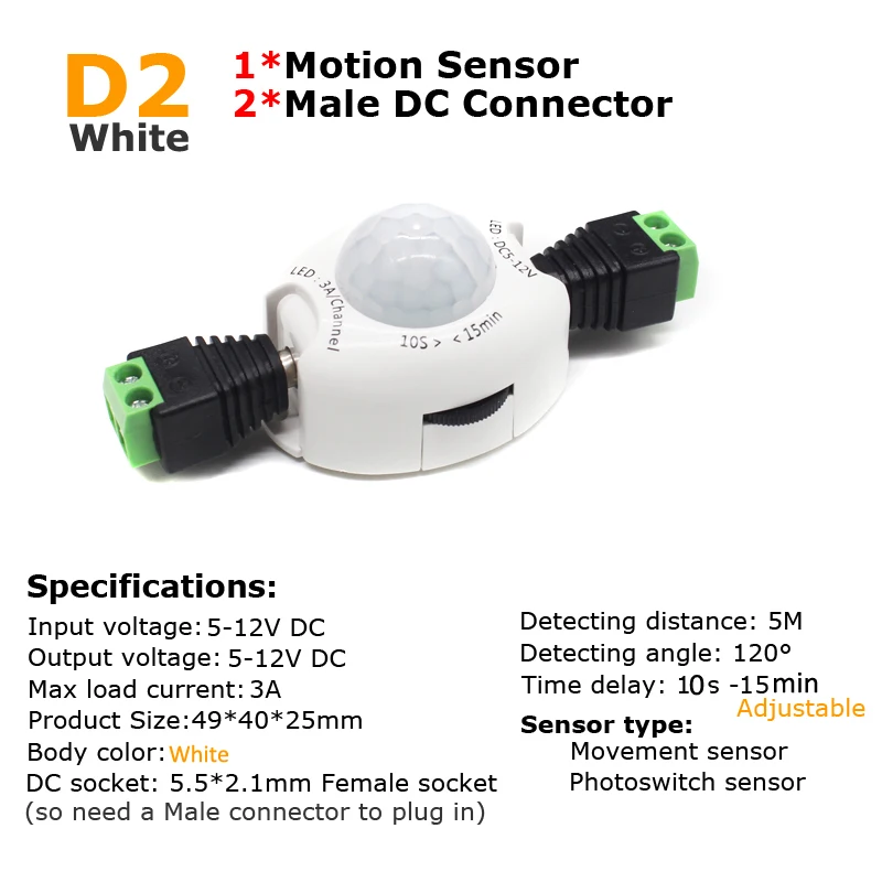 PIR محس حركة التبديل 12 فولت ت - مراجعة Motion Sensor Pir Wired وسعره