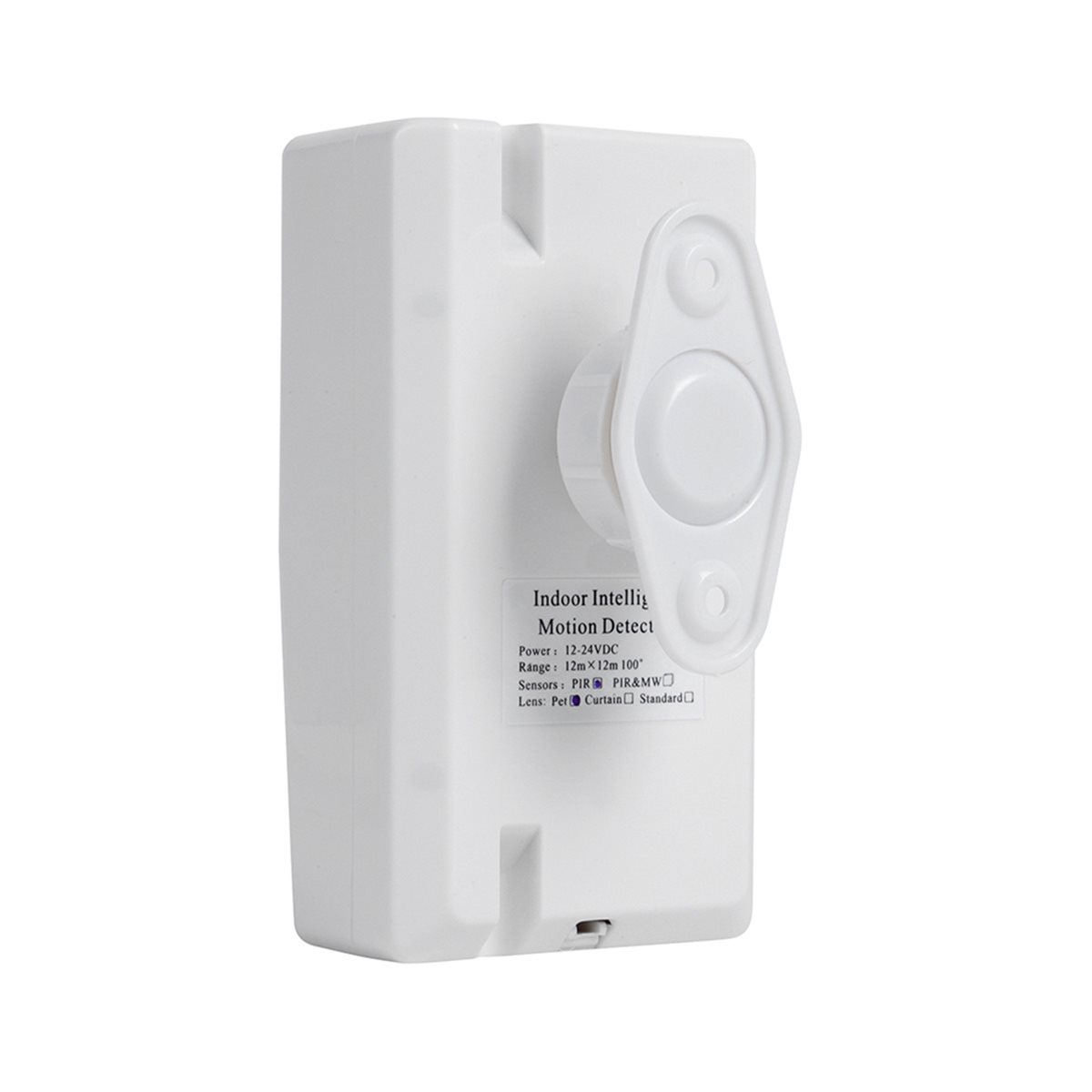 كاشف حركة سلكي داخلي AA80 بجهد - مراجعة Motion Sensor Pir Wired وسعره